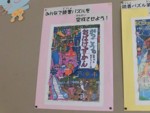 Cimg7925
